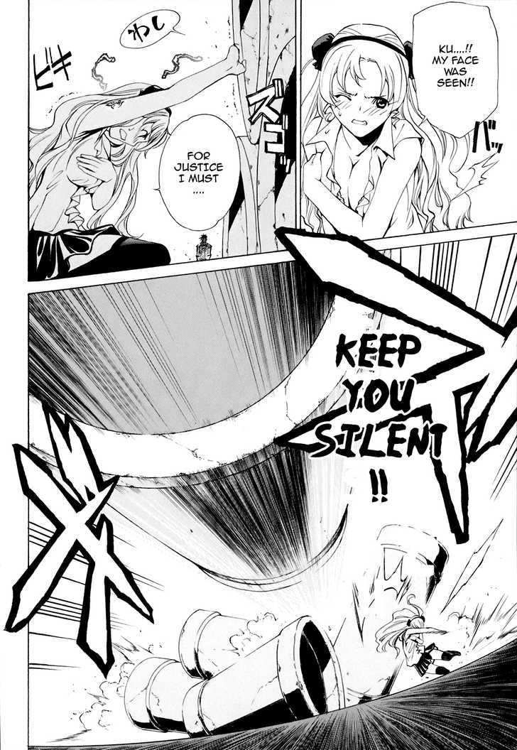 Seikon no Qwaser Chapter 21 page 20 - Chapter 21 : The Melancholy of Tsujido Miyuri