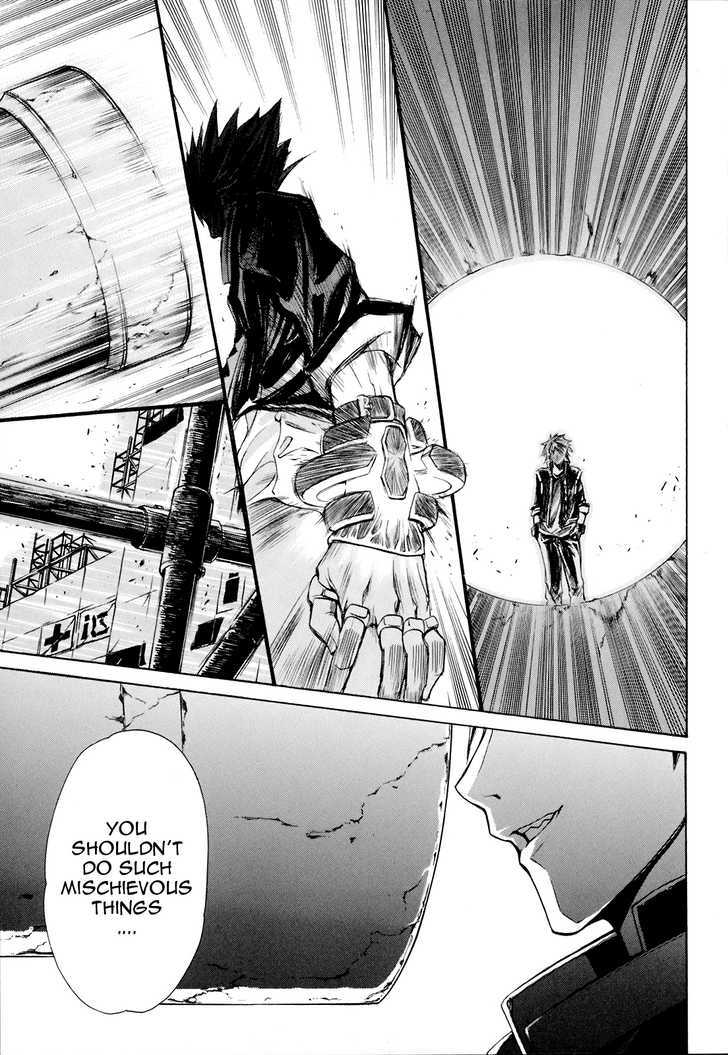 Seikon no Qwaser Chapter 21 page 21 - Chapter 21 : The Melancholy of Tsujido Miyuri