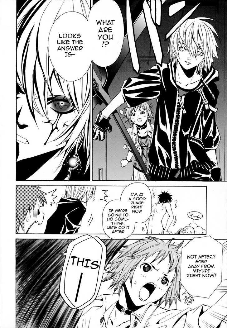 Seikon no Qwaser Chapter 21 page 31 - Chapter 21 : The Melancholy of Tsujido Miyuri