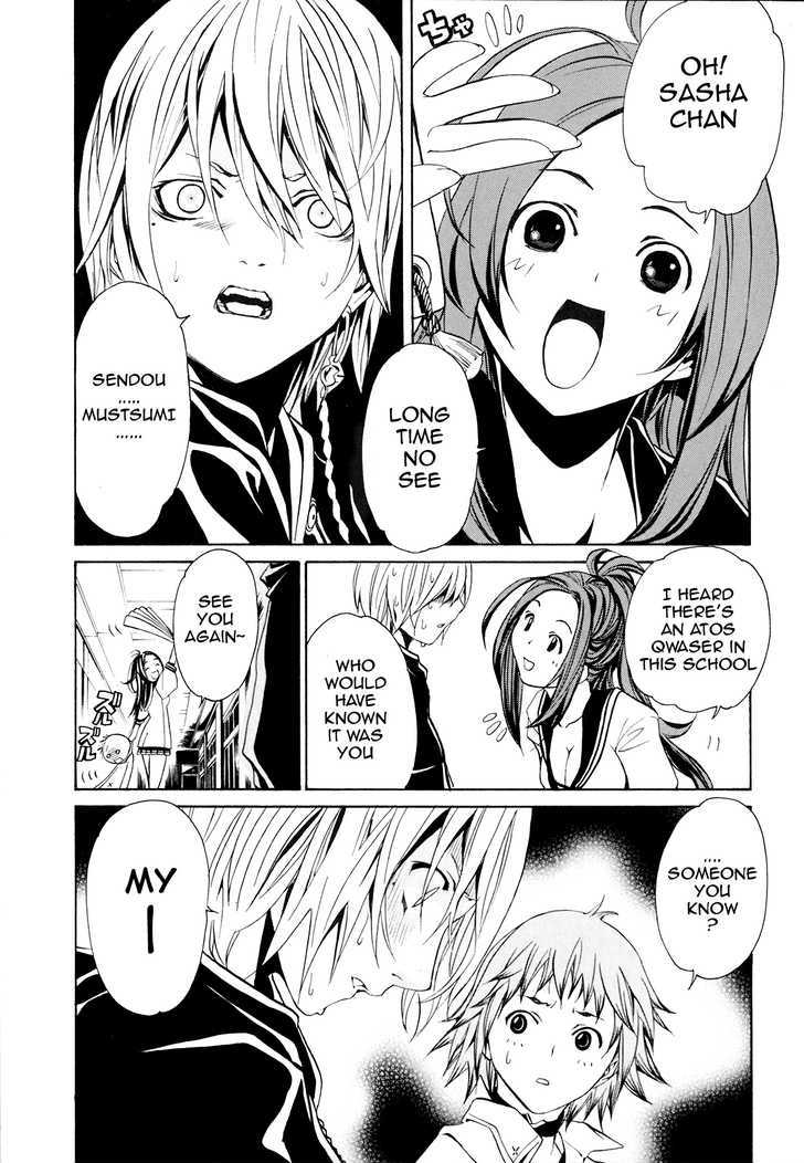 Seikon no Qwaser Chapter 21 page 34 - Chapter 21 : The Melancholy of Tsujido Miyuri