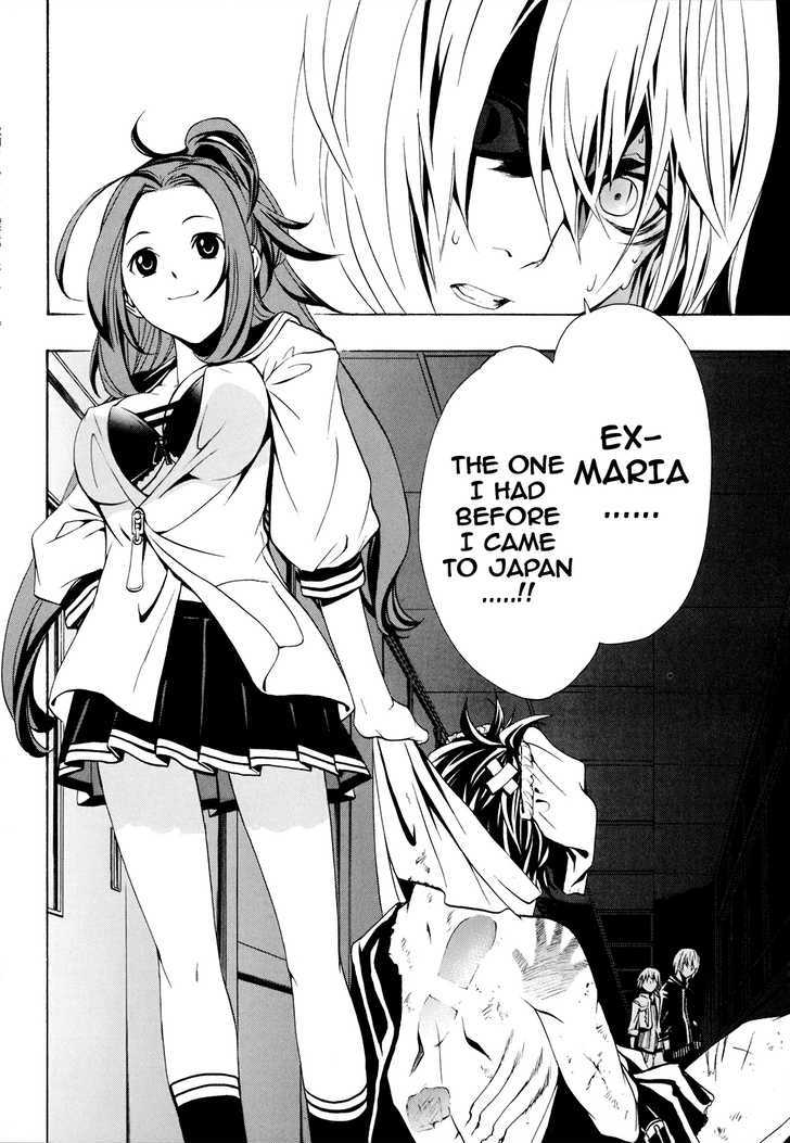 Seikon no Qwaser Chapter 21 page 35 - Chapter 21 : The Melancholy of Tsujido Miyuri