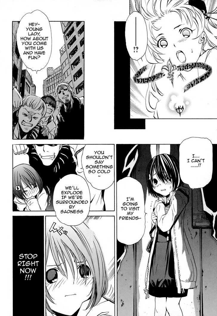 Seikon no Qwaser Chapter 21 page 4 - Chapter 21 : The Melancholy of Tsujido Miyuri