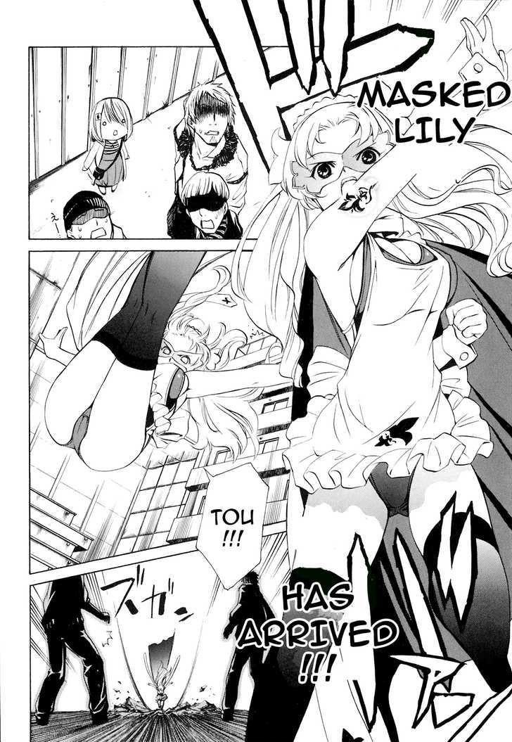 Seikon no Qwaser Chapter 21 page 6 - Chapter 21 : The Melancholy of Tsujido Miyuri