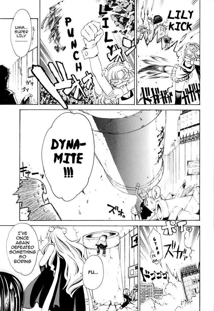 Seikon no Qwaser Chapter 21 page 7 - Chapter 21 : The Melancholy of Tsujido Miyuri