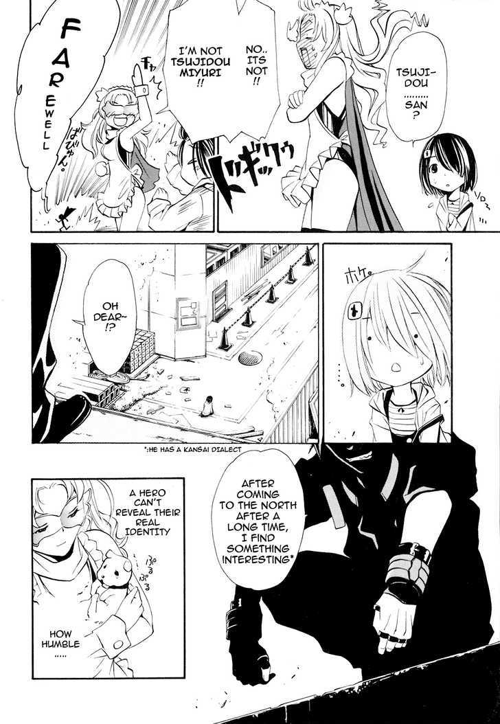 Seikon no Qwaser Chapter 21 page 8 - Chapter 21 : The Melancholy of Tsujido Miyuri