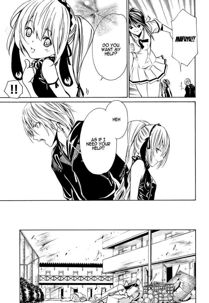 Seikon no Qwaser Chapter 22 page 11 - Chapter 22 : Mafuyu Revolution