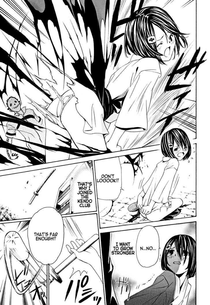 Seikon no Qwaser Chapter 22 page 15 - Chapter 22 : Mafuyu Revolution