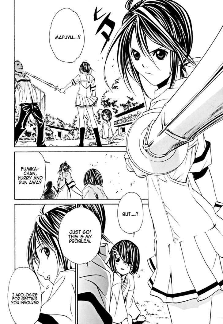 Seikon no Qwaser Chapter 22 page 16 - Chapter 22 : Mafuyu Revolution