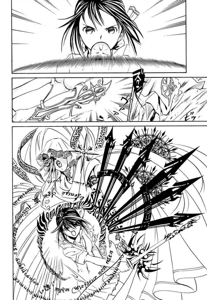 Seikon no Qwaser Chapter 22 page 18 - Chapter 22 : Mafuyu Revolution