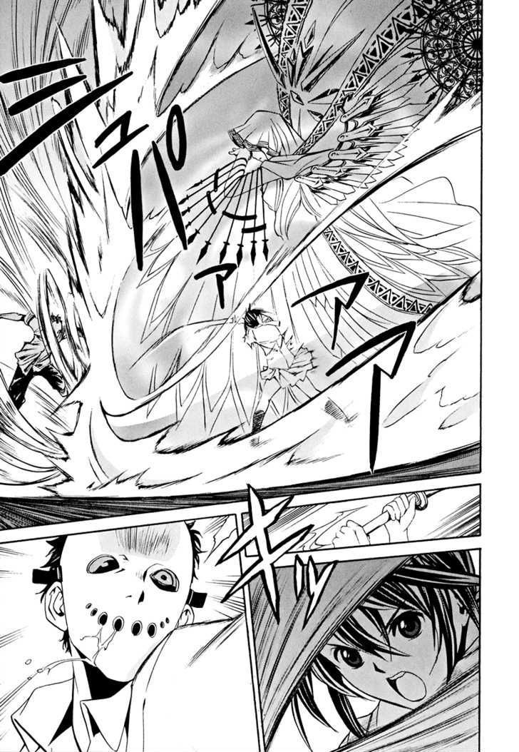 Seikon no Qwaser Chapter 22 page 19 - Chapter 22 : Mafuyu Revolution