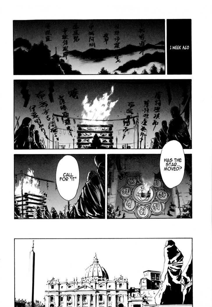 Seikon no Qwaser Chapter 22 page 2 - Chapter 22 : Mafuyu Revolution