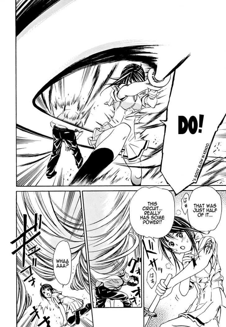 Seikon no Qwaser Chapter 22 page 20 - Chapter 22 : Mafuyu Revolution