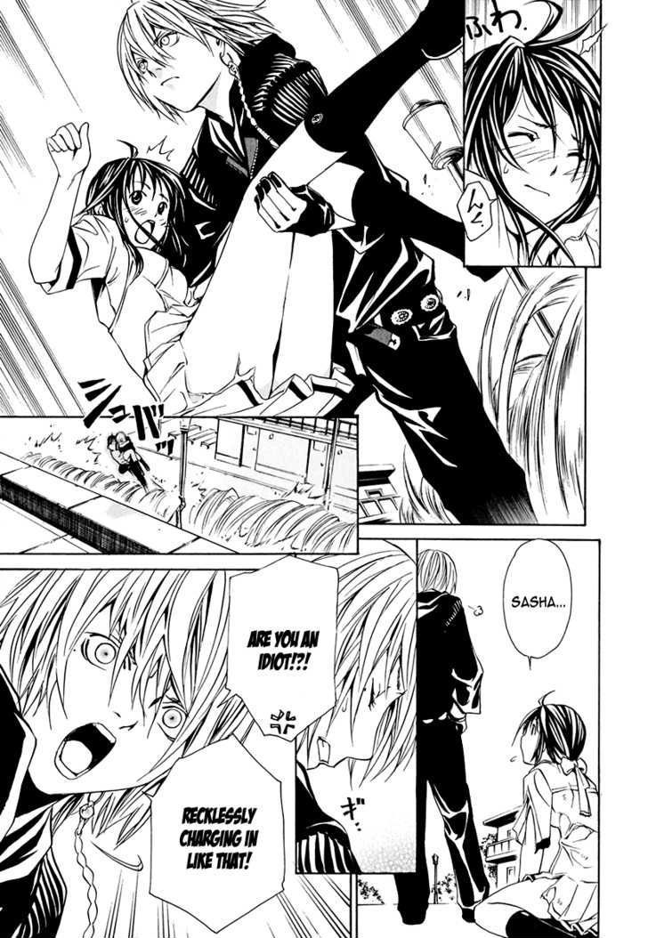 Seikon no Qwaser Chapter 22 page 21 - Chapter 22 : Mafuyu Revolution