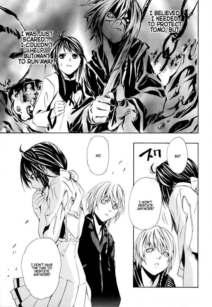 Seikon no Qwaser Chapter 22 page 23 - Chapter 22 : Mafuyu Revolution
