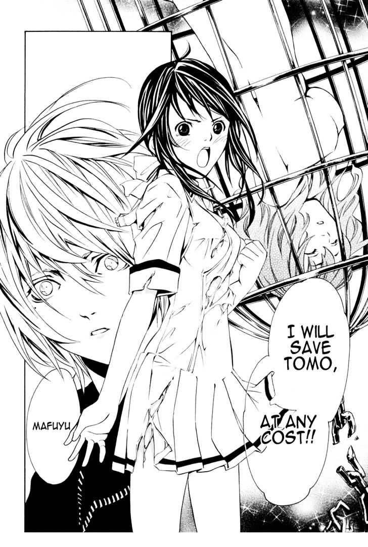 Seikon no Qwaser Chapter 22 page 24 - Chapter 22 : Mafuyu Revolution
