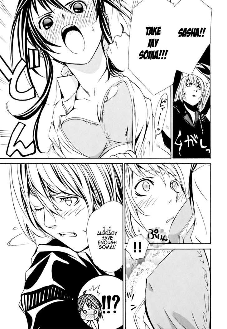 Seikon no Qwaser Chapter 22 page 25 - Chapter 22 : Mafuyu Revolution