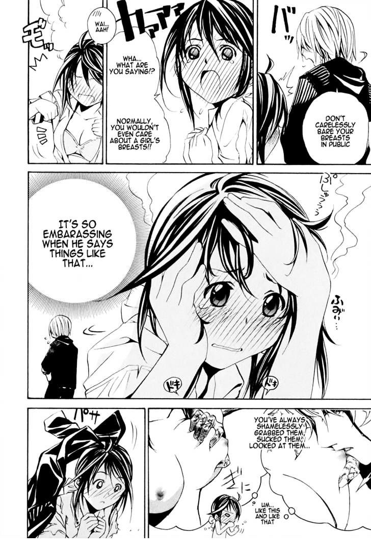 Seikon no Qwaser Chapter 22 page 26 - Chapter 22 : Mafuyu Revolution