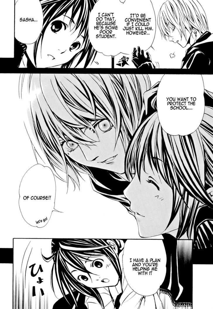 Seikon no Qwaser Chapter 22 page 28 - Chapter 22 : Mafuyu Revolution