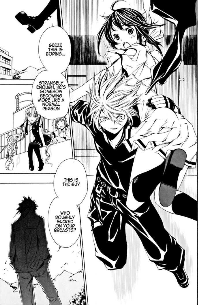 Seikon no Qwaser Chapter 22 page 29 - Chapter 22 : Mafuyu Revolution