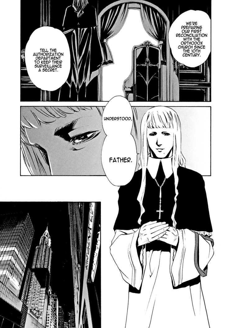Seikon no Qwaser Chapter 22 page 3 - Chapter 22 : Mafuyu Revolution