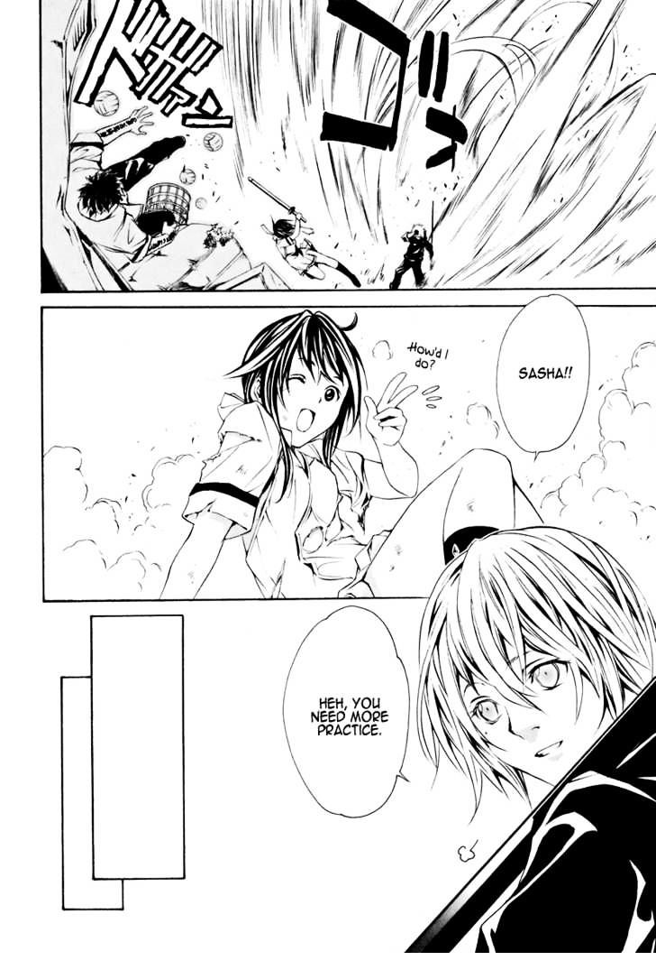 Seikon no Qwaser Chapter 22 page 34 - Chapter 22 : Mafuyu Revolution
