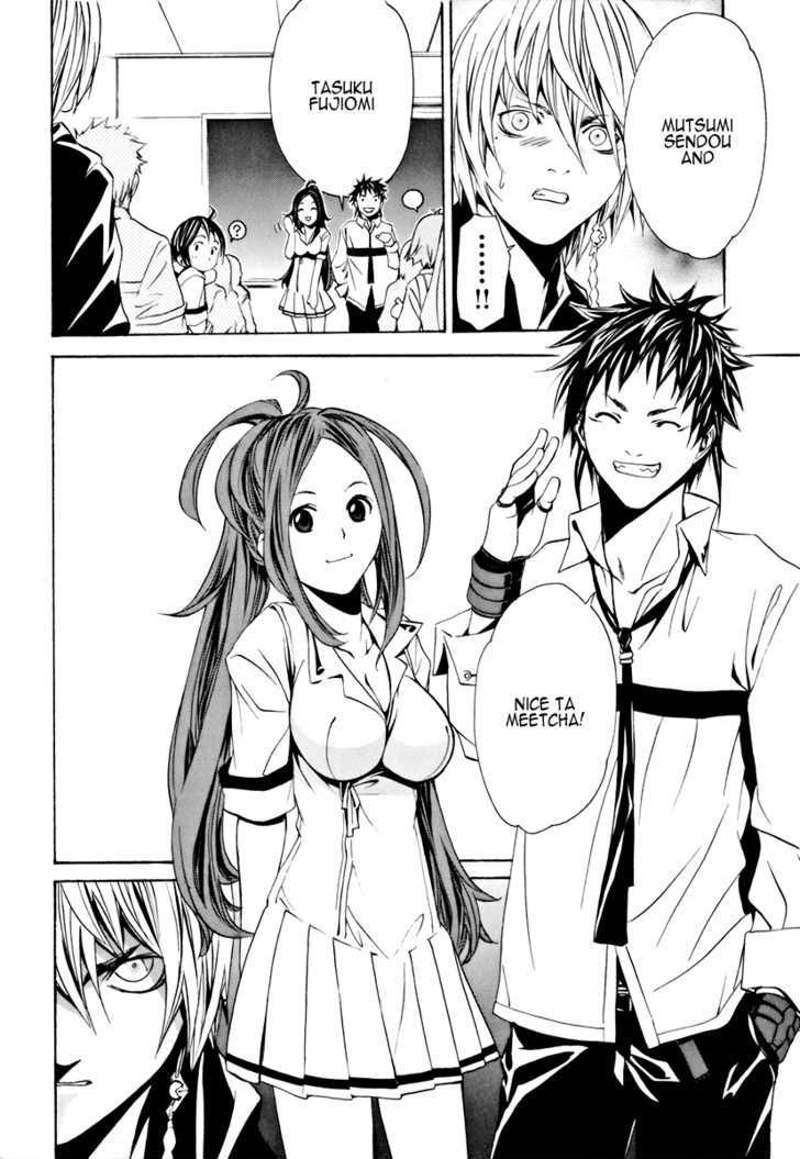 Seikon no Qwaser Chapter 22 page 36 - Chapter 22 : Mafuyu Revolution