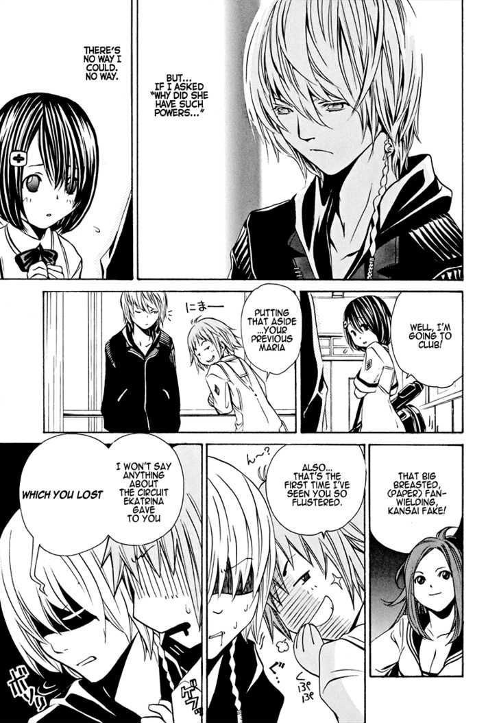 Seikon no Qwaser Chapter 22 page 5 - Chapter 22 : Mafuyu Revolution