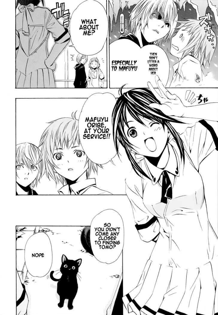 Seikon no Qwaser Chapter 22 page 6 - Chapter 22 : Mafuyu Revolution