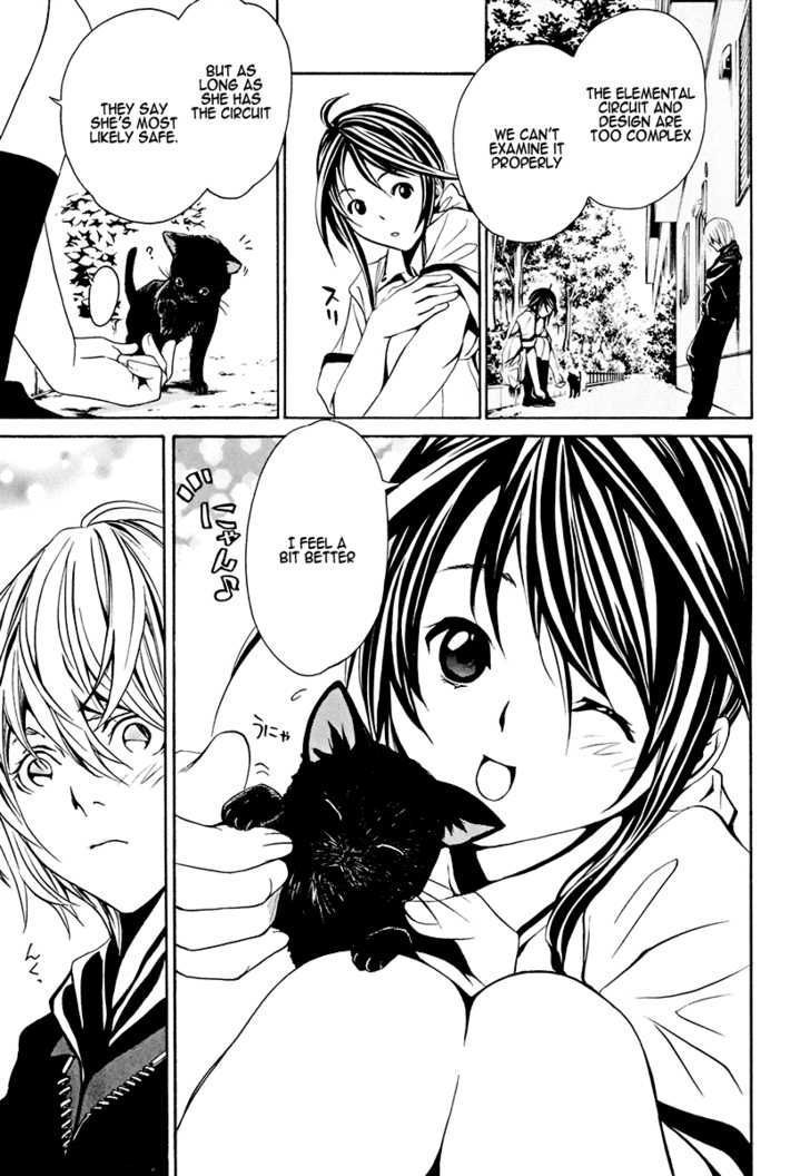 Seikon no Qwaser Chapter 22 page 7 - Chapter 22 : Mafuyu Revolution