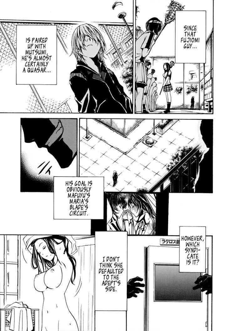 Seikon no Qwaser Chapter 23 page 11 - Chapter 23 : Trap of Ouroboros