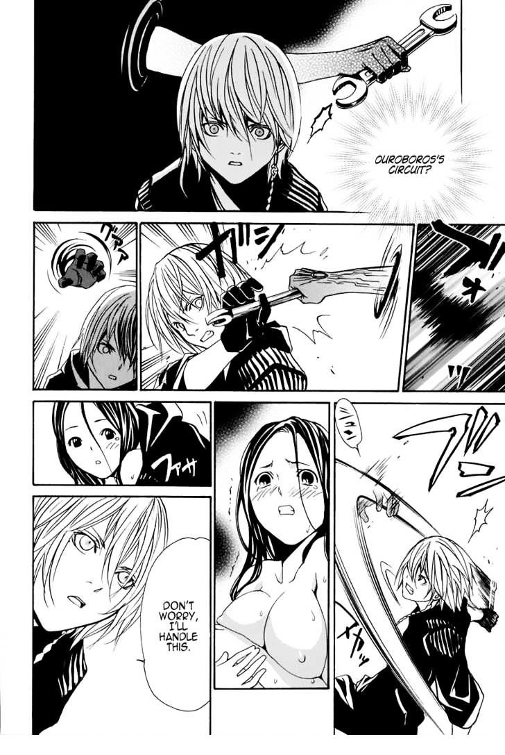 Seikon no Qwaser Chapter 23 page 16 - Chapter 23 : Trap of Ouroboros