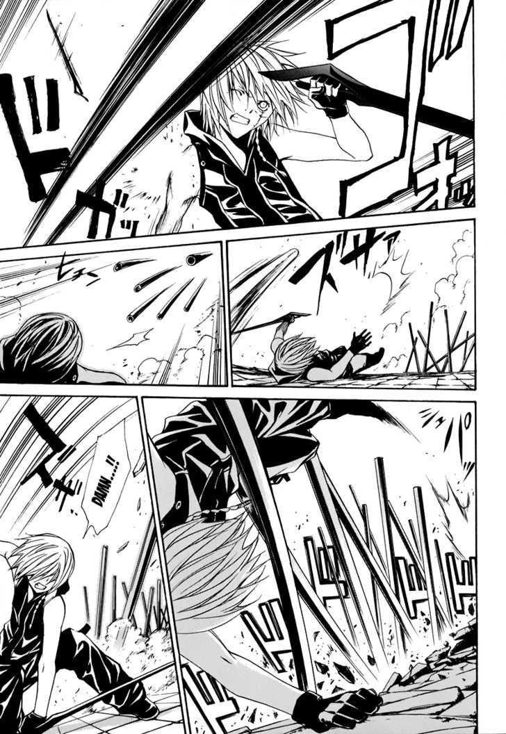 Seikon no Qwaser Chapter 23 page 21 - Chapter 23 : Trap of Ouroboros
