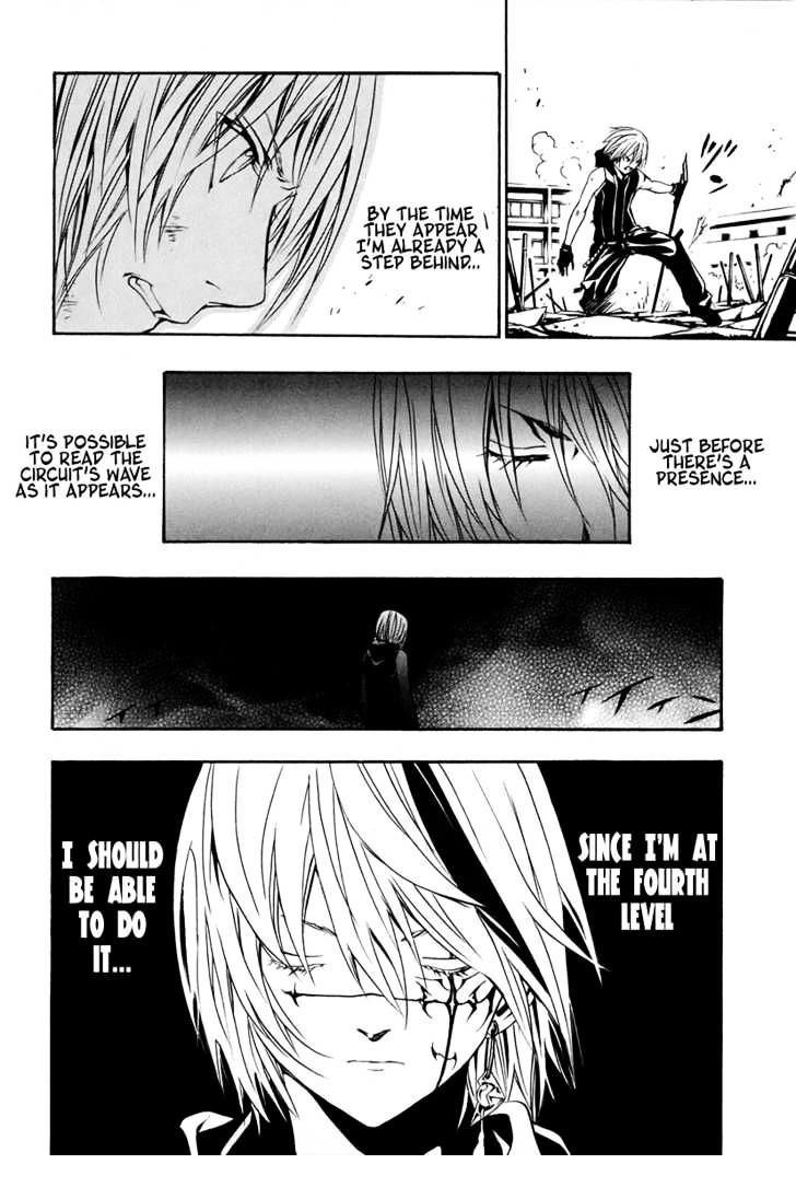 Seikon no Qwaser Chapter 23 page 22 - Chapter 23 : Trap of Ouroboros