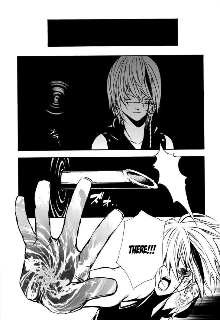 Seikon no Qwaser Chapter 23 page 23 - Chapter 23 : Trap of Ouroboros