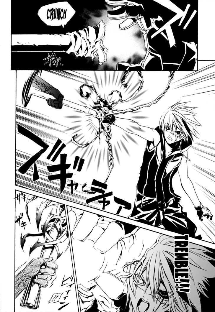 Seikon no Qwaser Chapter 23 page 24 - Chapter 23 : Trap of Ouroboros
