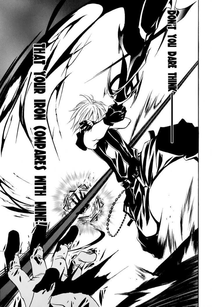 Seikon no Qwaser Chapter 23 page 25 - Chapter 23 : Trap of Ouroboros