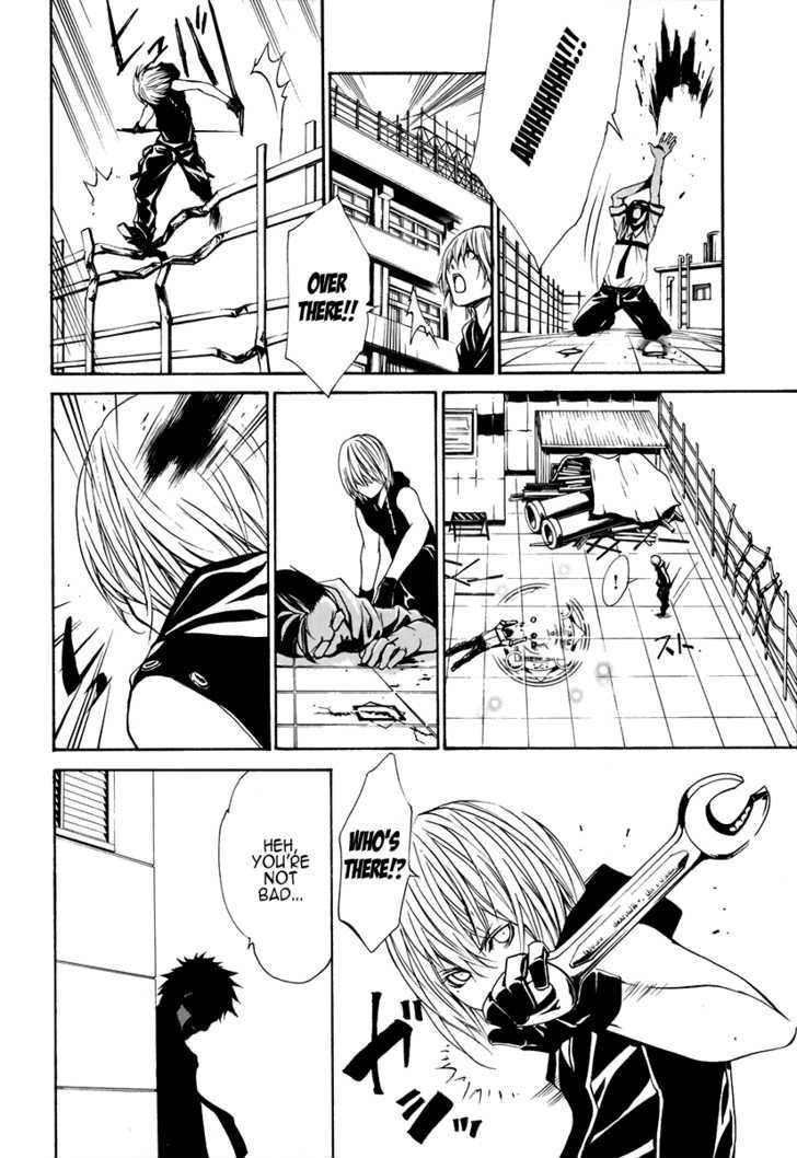 Seikon no Qwaser Chapter 23 page 26 - Chapter 23 : Trap of Ouroboros