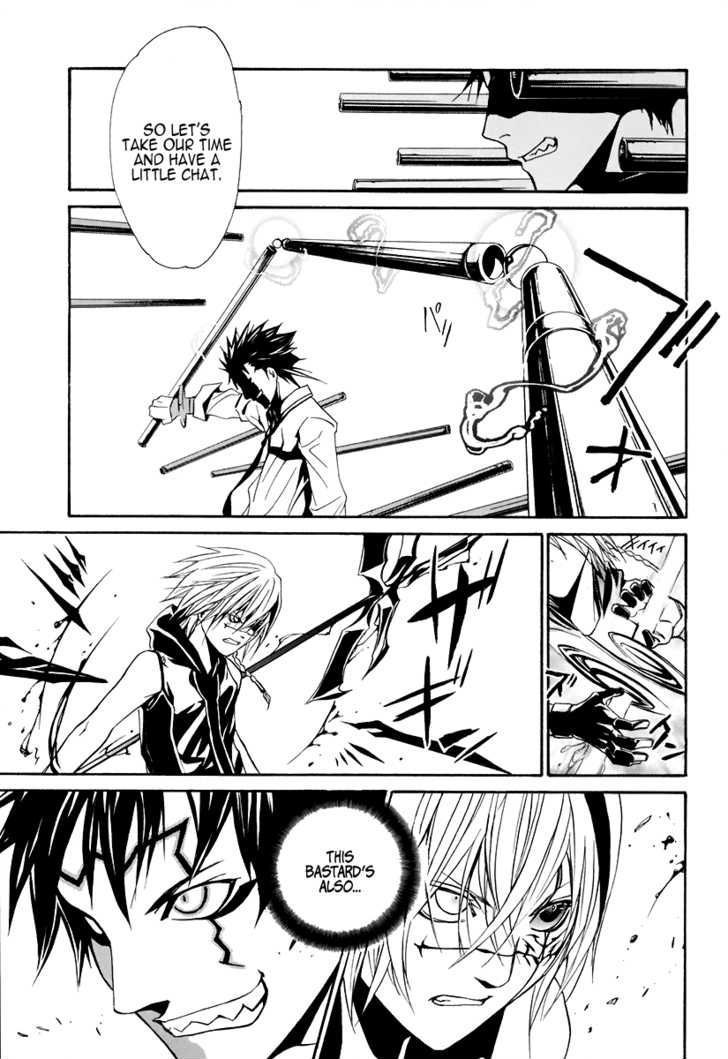 Seikon no Qwaser Chapter 23 page 29 - Chapter 23 : Trap of Ouroboros