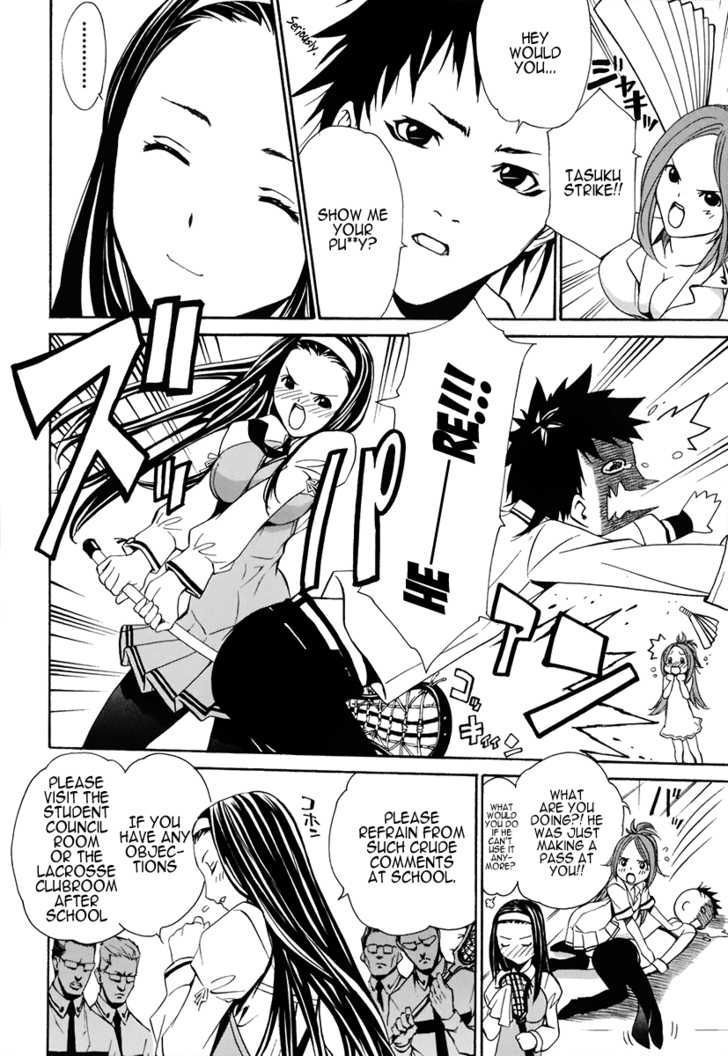 Seikon no Qwaser Chapter 23 page 8 - Chapter 23 : Trap of Ouroboros