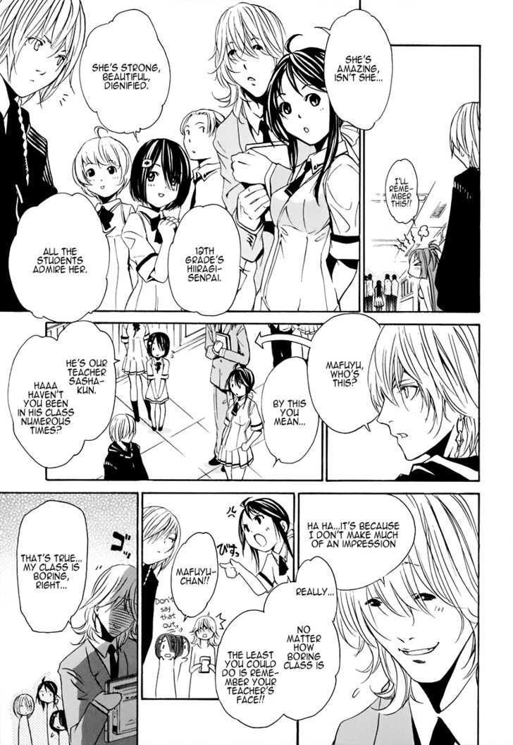 Seikon no Qwaser Chapter 23 page 9 - Chapter 23 : Trap of Ouroboros