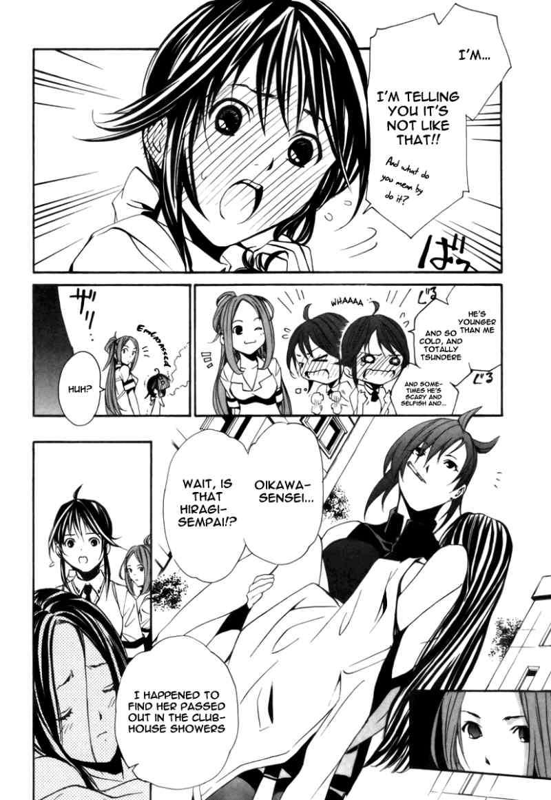 Seikon no Qwaser Chapter 24 page 10 - Chapter 24