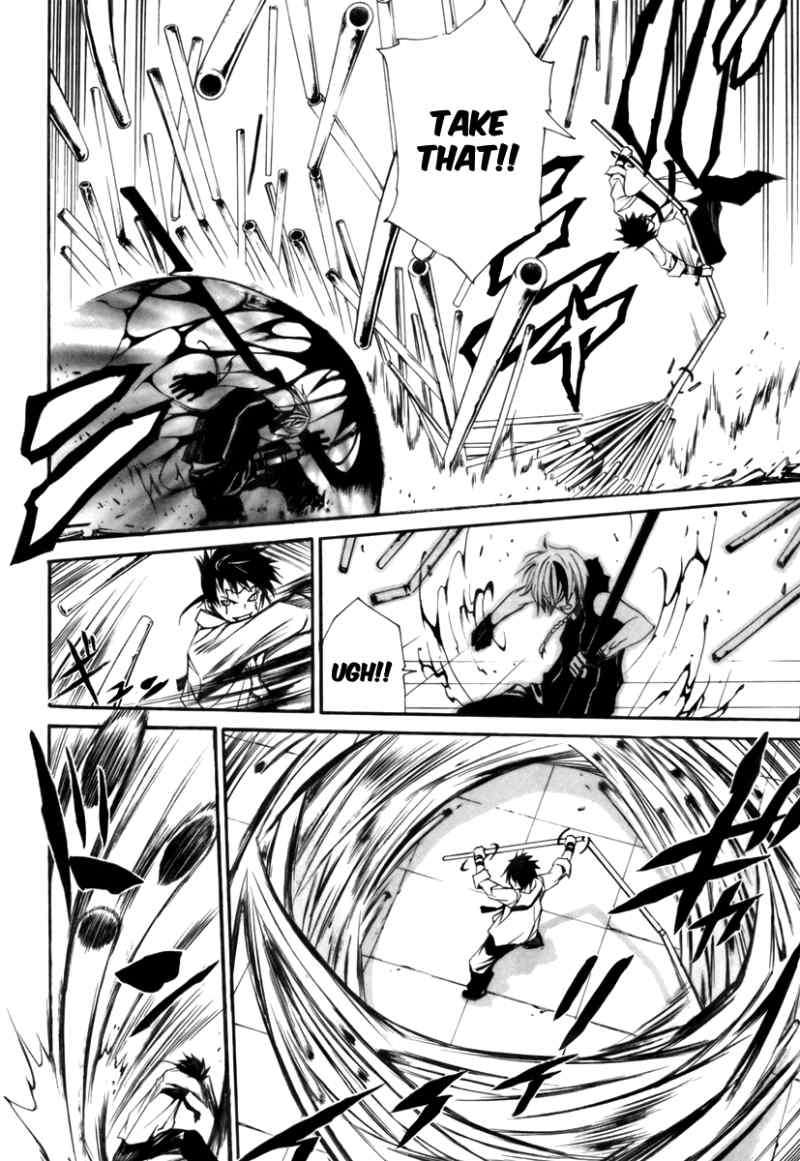Seikon no Qwaser Chapter 24 page 14 - Chapter 24