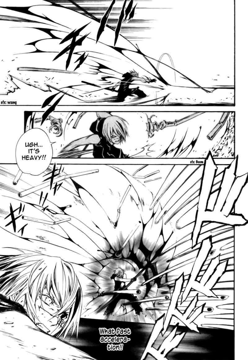 Seikon no Qwaser Chapter 24 page 15 - Chapter 24