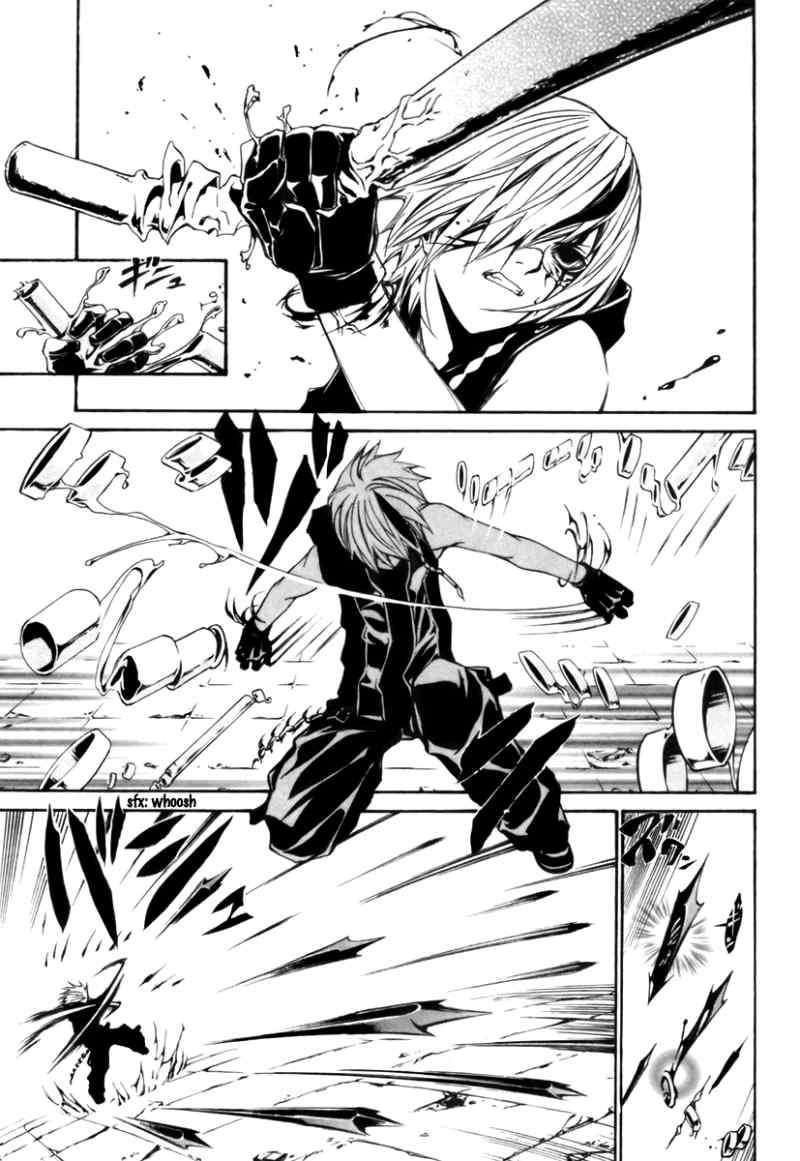 Seikon no Qwaser Chapter 24 page 17 - Chapter 24
