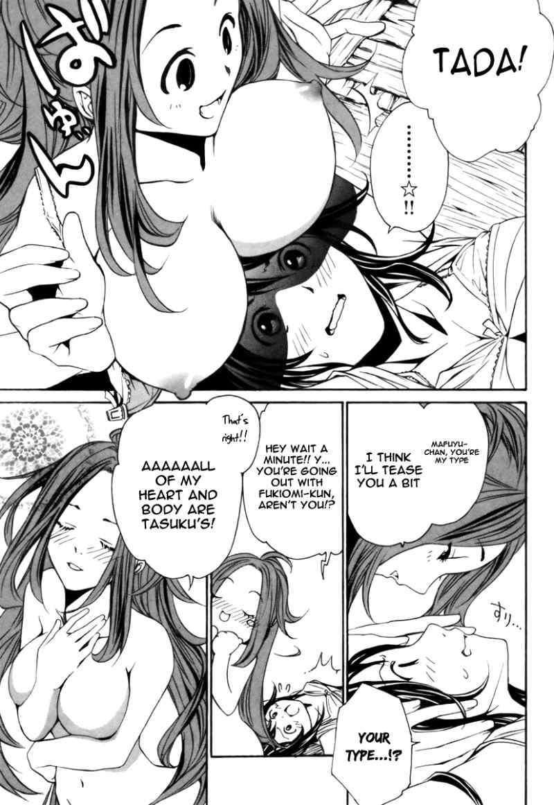 Seikon no Qwaser Chapter 24 page 21 - Chapter 24