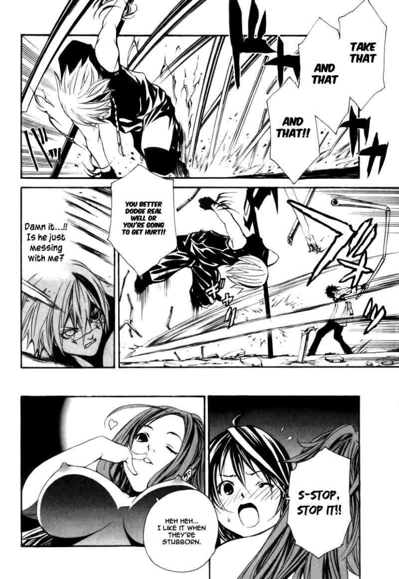 Seikon no Qwaser Chapter 24 page 24 - Chapter 24