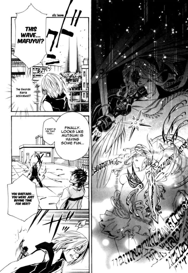 Seikon no Qwaser Chapter 24 page 26 - Chapter 24