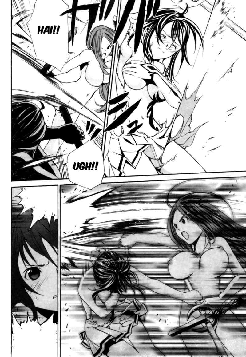 Seikon no Qwaser Chapter 24 page 30 - Chapter 24