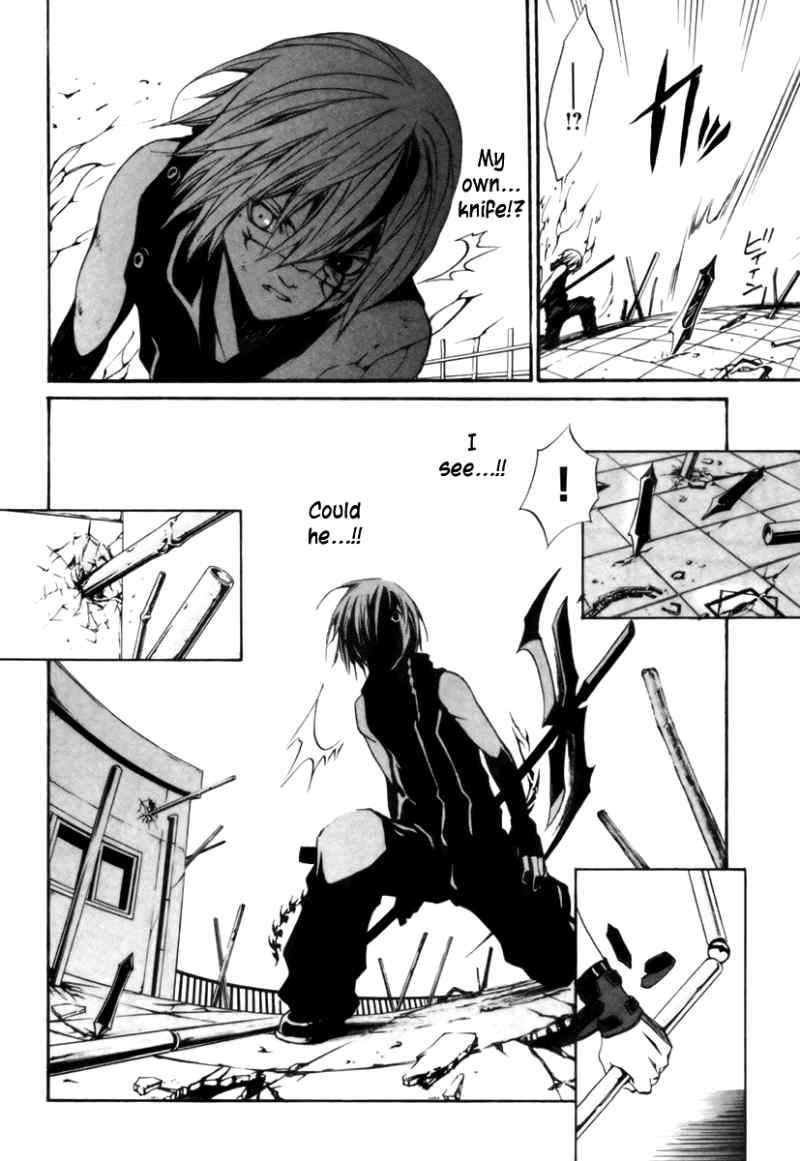 Seikon no Qwaser Chapter 24 page 32 - Chapter 24