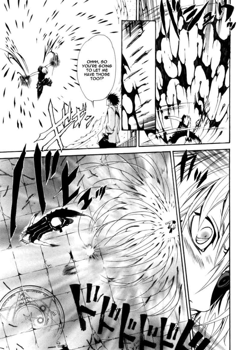 Seikon no Qwaser Chapter 24 page 33 - Chapter 24